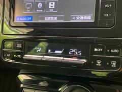 �ڥ����ȥ�������۰��٤����ߤβ��٤����ꤹ��С�����β��٤��Τ����̤䲹�٤�ư��Ĵ�����뤤�Ĵ����ĤȲ��٤⥹���å����򤹤�ɬ�פϤ���ޤ��󡣲�Ŭ�ʼ�����֤ˤ�ɬ�ܤε�ǽ�Ǥ��͢� 7