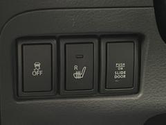 �ڥ����ȥҡ������۴������˽������륷���ȥҡ������������������᤯���ޤäƤ����ΤǴ�����οͤ�¿��Ǥ��͢���������β����ϴ��礹�뤫���ꡢ�Ȥ������ˤ�򤪤�����Ǥ��� 7