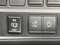 ��ξ¦�ѥ���饤�ɥɥ��ۥ��ޡ��ȥ����䱿ž�ʤΥ����å��Ǹ���ξ¦���饤�ɥɥ��γ��Ĥ���ǽ����ư�������Ϥ�����ƥɥ��򳫤���ɬ�פ�̵���������ʤ����ͤǤ��ñ�˳����Ĥ�Ǥ���Ŭ�Ǥ��� 3