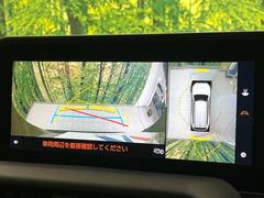 �ڥѥΥ�ߥå��ӥ塼��˥��������ѤΥ����ˤ�ꡢ�夫�鸫���������褦�ʻ����ǣ������٥���ޤμ��Ϥ��ǧ���뤳�Ȥ��Ǥ��ޤ��������ʬ���ǧ���䤹�����������Ǥ��ڤ��֤�����֤⥹�ࡼ���˹Ԥ��ޤ��� 5