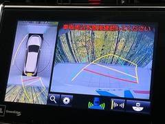 �ڥѥΥ�ߥå��ӥ塼��˥��������ѤΥ����ˤ�ꡢ�夫�鸫���������褦�ʻ����ǣ������٥���ޤμ��Ϥ��ǧ���뤳�Ȥ��Ǥ��ޤ��������ʬ���ǧ���䤹�����������Ǥ��ڤ��֤�����֤⥹�ࡼ���˹Ԥ��ޤ��� 7