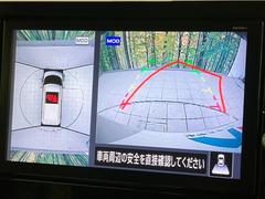 �ڥ��饦��ɥӥ塼��˥��������ѤΥ����ˤ�ꡢ�夫�鸫���������褦�ʻ����ǣ������٥���ޤμ��Ϥ��ǧ���뤳�Ȥ��Ǥ��ޤ��������ʬ���ǧ���䤹�����������Ǥ��ڤ��֤�����֤⥹�ࡼ���˹Ԥ��ޤ��� 6