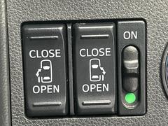 ��ξ¦�ѥ���饤�ɥɥ��ۥ��ޡ��ȥ����䱿ž�ʤΥ����å��Ǹ���ξ¦���饤�ɥɥ��γ��Ĥ���ǽ����ư�������Ϥ�����ƥɥ��򳫤���ɬ�פ�̵���������ʤ����ͤǤ��ñ�˳����Ĥ�Ǥ���Ŭ�Ǥ��� 3