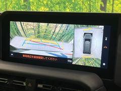 �ڥѥΥ�ߥå��ӥ塼��˥��������ѤΥ����ˤ�ꡢ�夫�鸫���������褦�ʻ����ǣ������٥���ޤμ��Ϥ��ǧ���뤳�Ȥ��Ǥ��ޤ��������ʬ���ǧ���䤹�����������Ǥ��ڤ��֤�����֤⥹�ࡼ���˹Ԥ��ޤ��� 5