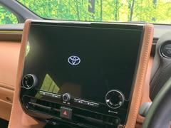 ������̥ʥӡۿ͵����緿����������ʥӤ�������¸�ߴ��Τ�������̤ϥ���ѥ����硪�ʥ����ѻ��Υޥå�ɽ���ϸ��䤹�����ƥ�Ӥ�ģ֣Ĥ��׾촶�����åס����Ĥ�Υɥ饤�֤����äȳڤ����ʤ�ޤ��� 6