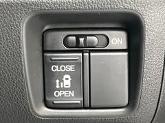 �ڥѥ���饤�ɥɥ��ۥ��ޡ��ȥ����䱿ž�ʤΥ����å��ǥ��饤�ɥɥ��γ��Ĥ���ǽ����ư�������Ϥ�����ƥɥ��򳫤���ɬ�פ�̵���������������ͤǤ⡢�Ť���ʪ����äƤ������饯�˳����Ĥ�Ǥ��ޤ��� 5