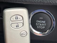 �ڥ��ޡ��ȥ����ۥ��Х��ݥ��åȤ����줿�ޤޤǤ�ɥ��λܾ����������ǽ�ʥ��ޡ��ȥ��������������󥸥�Υ��󡦥��ջ��⥫������Ф�ɬ�פ�̵������ȤäƤ������Ǥ��� 7