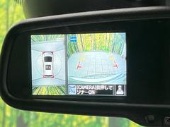 �ڥ��饦��ɥӥ塼��˥��������ѤΥ����ˤ�ꡢ�夫�鸫���������褦�ʻ����ǣ������٥���ޤμ��Ϥ��ǧ���뤳�Ȥ��Ǥ��ޤ��������ʬ���ǧ���䤹�����������Ǥ��ڤ��֤�����֤⥹�ࡼ���˹Ԥ��ޤ��� 5