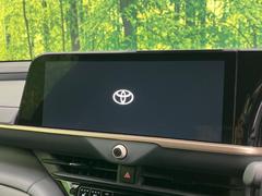 �ڣ�������������磻�ɥʥӡ۹�鴶�ȥ���ѥ��ȤΤ����緿�磻�ɥʥӤ��������Ƽ索���ǥ������Ϥ�����󡢲�Ĺ�磻�ɲ��̤ǤΥޥåף�ʬ��ɽ���ʤɡ���������⤤�ʥӤǤ��� 3