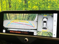 �ڥѥΥ�ߥå��ӥ塼��˥��������ѤΥ����ˤ�ꡢ�夫�鸫���������褦�ʻ����ǣ������٥���ޤμ��Ϥ��ǧ���뤳�Ȥ��Ǥ��ޤ��������ʬ���ǧ���䤹�����������Ǥ��ڤ��֤�����֤⥹�ࡼ���˹Ԥ��ޤ��� 4