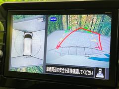 �ڥ��饦��ɥӥ塼��˥��������ѤΥ����ˤ�ꡢ�夫�鸫���������褦�ʻ����ǣ������٥���ޤμ��Ϥ��ǧ���뤳�Ȥ��Ǥ��ޤ��������ʬ���ǧ���䤹�����������Ǥ��ڤ��֤�����֤⥹�ࡼ���˹Ԥ��ޤ��� 6