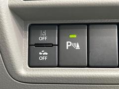 �ڥ����ʡ����󥵡��ۥХ�ѡ����դ������󥵡����㳲ʪ���Ρ�����ε�Υ�˶�Ť��ȥ��顼�ȤǶ����Ƥ���ޤ���������֥��ڡ�����ָ��������¿��Ǥ��͡� 4