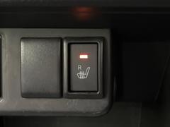 �ڥ����ȥҡ������۴������˽������륷���ȥҡ������������������᤯���ޤäƤ����ΤǴ�����οͤ�¿��Ǥ��͢���������β����ϴ��礹�뤫���ꡢ�Ȥ������ˤ�򤪤�����Ǥ��� 6