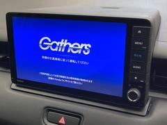 ������̥ʥӡۿ͵����磹������ʥӤ�������¸�ߴ��Τ�������̤ϥ���ѥ����硪�ʥ����ѻ��Υޥå�ɽ���ϸ��䤹�����ƥ�Ӥ�ģ֣Ĥ��׾촶�����åס����Ĥ�Υɥ饤�֤����äȳڤ����ʤ�ޤ��� 3