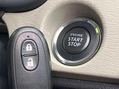 �ڥ����쥹�������ȥ����ƥ�ۥ��Х��ݥ��åȤ����줿�ޤޤǤ�ɥ��λܾ����������ǽ�ʥ��ޡ��ȥ��������������󥸥�Υ��󡦥��ջ��⥫������Ф�ɬ�פ�̵������ȤäƤ������Ǥ��� 4