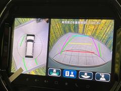 �������̥�˥����ѥ��������ѤΥ����ˤ�ꡢ�夫�鸫���������褦�ʻ����ǣ������٥���ޤμ��Ϥ��ǧ���뤳�Ȥ��Ǥ��ޤ��������ʬ���ǧ���䤹�����������Ǥ��ڤ��֤�����֤⥹�ࡼ���˹Ԥ��ޤ��� 4