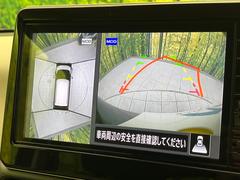 �ڥ��饦��ɥӥ塼��˥��������ѤΥ����ˤ�ꡢ�夫�鸫���������褦�ʻ����ǣ������٥���ޤμ��Ϥ��ǧ���뤳�Ȥ��Ǥ��ޤ��������ʬ���ǧ���䤹�����������Ǥ��ڤ��֤�����֤⥹�ࡼ���˹Ԥ��ޤ��� 4