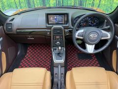 ���롼�����߸˿��󣳣����������桪������η���Ź����᡼�������ּ���鷺���Ҳ�����Τǡ����ʤ��˥ԥå���Τ��֤����Ĥ���Ϥ��Ǥ����ޤ��Ϥ��䤤��碌�������� 2