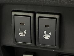 �ڥ����ȥҡ������۴������˽������륷���ȥҡ������������������᤯���ޤäƤ����ΤǴ�����οͤ�¿��Ǥ��͢���������β����ϴ��礹�뤫���ꡢ�Ȥ������ˤ�򤪤�����Ǥ��� 6