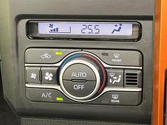 �ڥ����ȥ�������۰��٤����ߤβ��٤����ꤹ��С�����β��٤��Τ����̤䲹�٤�ư��Ĵ�����뤤�Ĵ����ĤȲ��٤⥹���å����򤹤�ɬ�פϤ���ޤ��󡣲�Ŭ�ʼ�����֤ˤ�ɬ�ܤε�ǽ�Ǥ��͢� 7