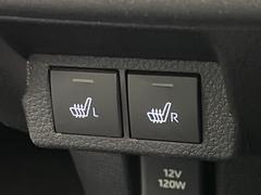 �ڥ����ȥҡ������۴������˽������륷���ȥҡ������������������᤯���ޤäƤ����ΤǴ�����οͤ�¿��Ǥ��͢���������β����ϴ��礹�뤫���ꡢ�Ȥ������ˤ�򤪤�����Ǥ��� 7