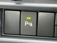 �ڥ����ʡ����󥵡��ۥХ�ѡ����դ������󥵡����㳲ʪ���Ρ�����ε�Υ�˶�Ť��ȥ��顼�ȤǶ����Ƥ���ޤ���������֥��ڡ�����ָ��������¿��Ǥ��͡� 3