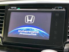 �ڥ᡼���������ʥӡۥ���ƥꥢ���Ϥ����ॹ������å���ʡ������߷סץ᡼�����ʥӤ���������ǧ����������ʤɴ�����ǽ�ˤ�ͥ�졢������ʥ����饤�դ򤪳ڤ��ߤ��������ޤ��� 5