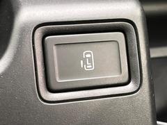 �ڥѥ���饤�ɥɥ��ۥ��ޡ��ȥ����䱿ž�ʤΥ����å��ǥ��饤�ɥɥ��γ��Ĥ���ǽ����ư�������Ϥ�����ƥɥ��򳫤���ɬ�פ�̵���������������ͤǤ⡢�Ť���ʪ����äƤ������饯�˳����Ĥ�Ǥ��ޤ��� 3