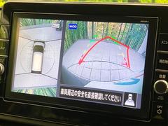 �ڥ��饦��ɥӥ塼��˥��������ѤΥ����ˤ�ꡢ�夫�鸫���������褦�ʻ����ǣ������٥���ޤμ��Ϥ��ǧ���뤳�Ȥ��Ǥ��ޤ��������ʬ���ǧ���䤹�����������Ǥ��ڤ��֤�����֤⥹�ࡼ���˹Ԥ��ޤ��� 5