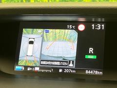 �ڥ��饦��ɥӥ塼��˥��������ѤΥ����ˤ�ꡢ�夫�鸫���������褦�ʻ����ǣ������٥���ޤμ��Ϥ��ǧ���뤳�Ȥ��Ǥ��ޤ��������ʬ���ǧ���䤹�����������Ǥ��ڤ��֤�����֤⥹�ࡼ���˹Ԥ��ޤ��� 5