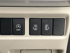 ��ξ¦�ѥ���饤�ɥɥ��ۥ��ޡ��ȥ����䱿ž�ʤΥ����å��Ǹ���ξ¦���饤�ɥɥ��γ��Ĥ���ǽ����ư�������Ϥ�����ƥɥ��򳫤���ɬ�פ�̵���������ʤ����ͤǤ��ñ�˳����Ĥ�Ǥ���Ŭ�Ǥ��� 3