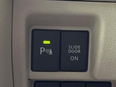 �ڥ����ʡ����󥵡��ۥХ�ѡ����դ������󥵡����㳲ʪ���Ρ�����ε�Υ�˶�Ť��ȥ��顼�ȤǶ����Ƥ���ޤ���������֥��ڡ�����ָ��������¿��Ǥ��͡� 5