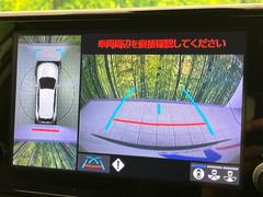 �ڥѥΥ�ߥå��ӥ塼��˥��������ѤΥ����ˤ�ꡢ�夫�鸫���������褦�ʻ����ǣ������٥���ޤμ��Ϥ��ǧ���뤳�Ȥ��Ǥ��ޤ��������ʬ���ǧ���䤹�����������Ǥ��ڤ��֤�����֤⥹�ࡼ���˹Ԥ��ޤ��� 5