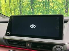 �ڣ�������������磻�ɥʥӡ۹�鴶�ȥ���ѥ��ȤΤ����緿�磻�ɥʥӤ��������Ƽ索���ǥ������Ϥ�����󡢲�Ĺ�磻�ɲ��̤ǤΥޥåף�ʬ��ɽ���ʤɡ���������⤤�ʥӤǤ��� 4