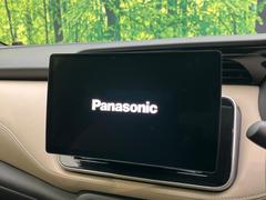 ������̥ʥӡۿ͵����緿����������ʥӤ�������¸�ߴ��Τ�������̤ϥ���ѥ����硪�ʥ����ѻ��Υޥå�ɽ���ϸ��䤹�����ƥ�Ӥ�ģ֣Ĥ��׾촶�����åס����Ĥ�Υɥ饤�֤����äȳڤ����ʤ�ޤ��� 4