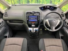 ���롼�����߸˿��󣳣����������桪������η���Ź����᡼�������ּ���鷺���Ҳ�����Τǡ����ʤ��˥ԥå���Τ��֤����Ĥ���Ϥ��Ǥ����ޤ��Ϥ��䤤��碌�������� 2