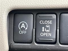 �ڥѥ���饤�ɥɥ��ۥ��ޡ��ȥ����䱿ž�ʤΥ����å��ǥ��饤�ɥɥ��γ��Ĥ���ǽ����ư�������Ϥ�����ƥɥ��򳫤���ɬ�פ�̵���������������ͤǤ⡢�Ť���ʪ����äƤ������饯�˳����Ĥ�Ǥ��ޤ��� 7