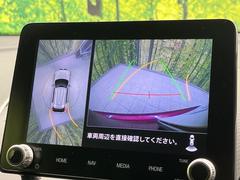 �ڥޥ�����饦��ɥ�˥��������ѤΥ����ˤ�ꡢ�夫�鸫���������褦�ʻ����ǣ������٥���ޤμ��Ϥ��ǧ���뤳�Ȥ��Ǥ��ޤ��������ʬ���ǧ���䤹�����������Ǥ��ڤ��֤�����֤⥹�ࡼ���˹Ԥ��ޤ��� 5