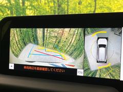 �ڥѥΥ�ߥå��ӥ塼��˥��������ѤΥ����ˤ�ꡢ�夫�鸫���������褦�ʻ����ǣ������٥���ޤμ��Ϥ��ǧ���뤳�Ȥ��Ǥ��ޤ��������ʬ���ǧ���䤹�����������Ǥ��ڤ��֤�����֤⥹�ࡼ���˹Ԥ��ޤ��� 6