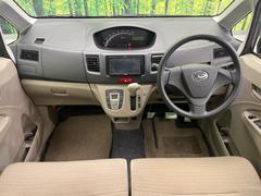 ���롼�����߸˿��󣳣����������桪������η���Ź����᡼�������ּ���鷺���Ҳ�����Τǡ����ʤ��˥ԥå���Τ��֤����Ĥ���Ϥ��Ǥ����ޤ��Ϥ��䤤��碌�������� 2