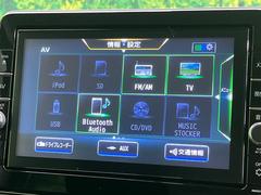 ������̥ʥӡۿ͵����緿����������ʥӤ�������¸�ߴ��Τ�������̤ϥ���ѥ����硪�ʥ����ѻ��Υޥå�ɽ���ϸ��䤹�����ƥ�Ӥ�ģ֣Ĥ��׾촶�����åס����Ĥ�Υɥ饤�֤����äȳڤ����ʤ�ޤ��� 5