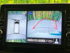 �ڥ��饦��ɥӥ塼��˥��������ѤΥ����ˤ�ꡢ�夫�鸫���������褦�ʻ����ǣ������٥���ޤμ��Ϥ��ǧ���뤳�Ȥ��Ǥ��ޤ��������ʬ���ǧ���䤹�����������Ǥ��ڤ��֤�����֤⥹�ࡼ���˹Ԥ��ޤ��� 6