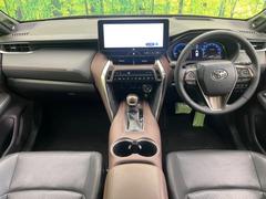 ���롼�����߸˿��󣳣����������桪������η���Ź����᡼�������ּ���鷺���Ҳ�����Τǡ����ʤ��˥ԥå���Τ��֤����Ĥ���Ϥ��Ǥ����ޤ��Ϥ��䤤��碌�������� 2