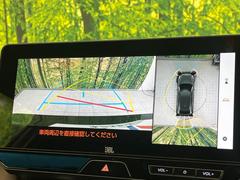 �ڥѥΥ�ߥå��ӥ塼��˥��������ѤΥ����ˤ�ꡢ�夫�鸫���������褦�ʻ����ǣ������٥���ޤμ��Ϥ��ǧ���뤳�Ȥ��Ǥ��ޤ��������ʬ���ǧ���䤹�����������Ǥ��ڤ��֤�����֤⥹�ࡼ���˹Ԥ��ޤ��� 5