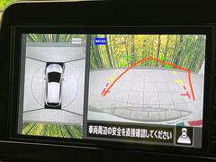 �ڥ��饦��ɥӥ塼��˥��������ѤΥ����ˤ�ꡢ�夫�鸫���������褦�ʻ����ǣ������٥���ޤμ��Ϥ��ǧ���뤳�Ȥ��Ǥ��ޤ��������ʬ���ǧ���䤹�����������Ǥ��ڤ��֤�����֤⥹�ࡼ���˹Ԥ��ޤ��� 5