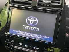 ������̥ʥӡۿ͵����緿����������ʥӤ�������¸�ߴ��Τ�������̤ϥ���ѥ����硪�ʥ����ѻ��Υޥå�ɽ���ϸ��䤹�����ƥ�Ӥ�ģ֣Ĥ��׾촶�����åס����Ĥ�Υɥ饤�֤����äȳڤ����ʤ�ޤ��� 3