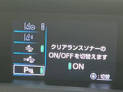 �ڥ��ꥢ��󥹥��ʡ��ۥХ�ѡ����դ������󥵡����㳲ʪ���Ρ�����ε�Υ�˶�Ť��ȥ��顼�ȤǶ����Ƥ���ޤ���������֥��ڡ�����ָ��������¿��Ǥ��͡� 6