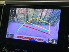 �ڥХå���������ֻ��˸������ꥢ�륿��������ǳ�ǧ�Ǥ��ޤ����緿���Ȼ��ߤ�Ω����־�Ǥ���ֻ��䡢��֤ΥХå��������������ž������˴ؤ�餺������ɬ�ܤȤʤä������ΤҤȤĤǤ��� 7