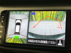 �ڥ��饦��ɥӥ塼��˥��������ѤΥ����ˤ�ꡢ�夫�鸫���������褦�ʻ����ǣ������٥���ޤμ��Ϥ��ǧ���뤳�Ȥ��Ǥ��ޤ��������ʬ���ǧ���䤹�����������Ǥ��ڤ��֤�����֤⥹�ࡼ���˹Ԥ��ޤ��� 4