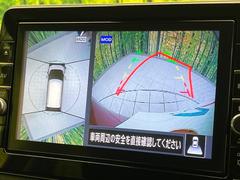 �ڥ��饦��ɥӥ塼��˥��������ѤΥ����ˤ�ꡢ�夫�鸫���������褦�ʻ����ǣ������٥���ޤμ��Ϥ��ǧ���뤳�Ȥ��Ǥ��ޤ��������ʬ���ǧ���䤹�����������Ǥ��ڤ��֤�����֤⥹�ࡼ���˹Ԥ��ޤ��� 4